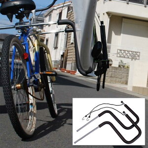 ロングボード 自転車 キャリア」の人気商品一覧・価格比較 - 価格.com