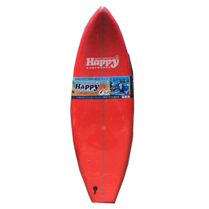 楽天市場】【平日13時までの注文は翌日配送】 ソフトサーフボード  