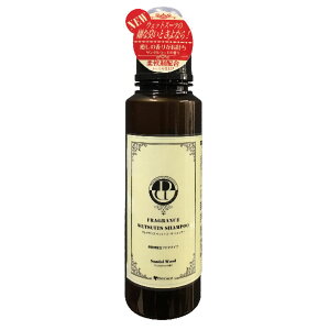 yubNtCf[ Si Pő25{z EFbgVv[ fLg tOXEFbgVv[ DECANT FRAGRANGE Wetsuit Shampoo T[tB EFbgX[cp  PApi  