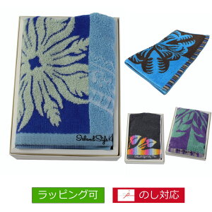 ySS SiőP23{ zz ^I Mtg tFCX^I LV[} nCA Lg ^I 34cm×80cm  N v[g Ԃ u AChX^C KathyMom islandst