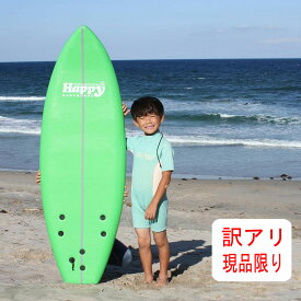 楽天市場 サーフボード キッズの通販