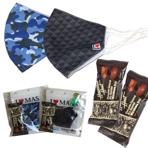 y30 Si |Cg 2{z 􂦂 }XN Mtg 2Zbg t@bV}XN nCAz[Xg`R[g Zbg MASK V[Y I LOVE MASK |GXe100 XX lC l 