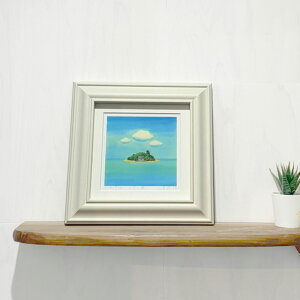 【30日 全商品 ポイント 2倍】 栗乃木ハルミ イラストフレームセット 小さい島 額入り絵画 268×268mm Bタイプ hk0024 イラスト インテリア ハワイ 海 ビーチ サーフィン 島 風景 景色 ギフト プレ