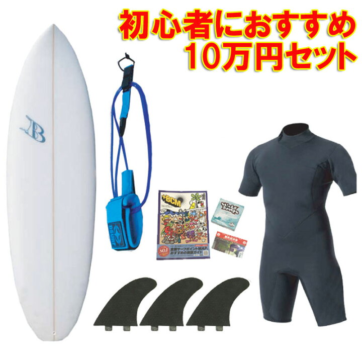 楽天市場】【スーパーセール ポイント 最大22倍 半額あり】 ショート 