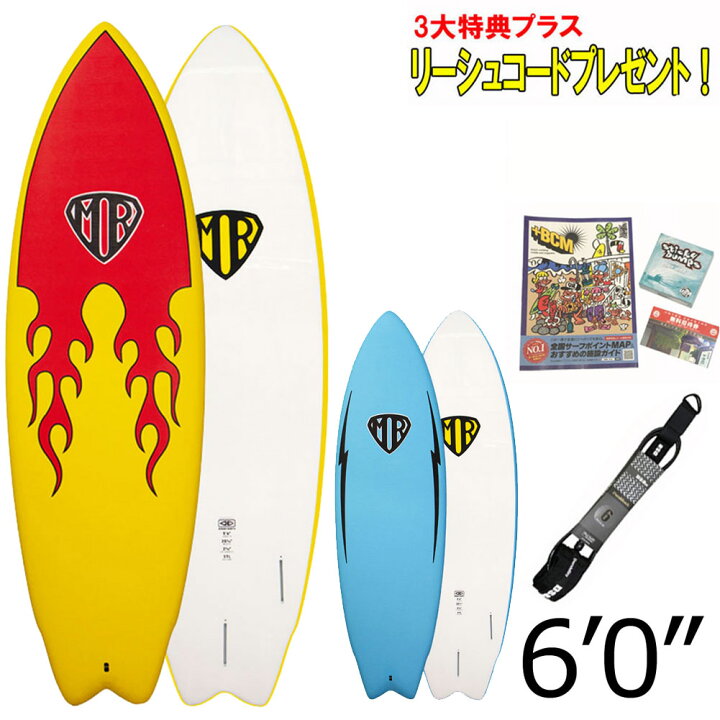 楽天市場】【マラソン ポイント 最大 32倍 クーポンあり】 ソフト 