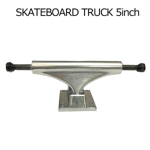 yubNtCf[ Si Pő25{z XP[g{[h gbN XP{[ uNV[YI^CvgbN 5C` |bVVo[ SKATEBOARD TRUCK 5inch SK8 l LbY S-㋉ 