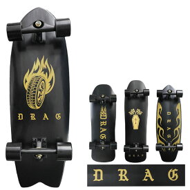 【20日はP最大21倍!クーポン有】 スケートボード コンプリート ドラッグ イントロ リミテッドエディション DRAG INTRO SKATE BOARD limited edition プレゼント ギフト ブラック 黒 ゴールド メンズ キッズ 人気 おススメ 29 30 34インチ