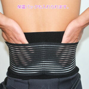 y18 Si |Cg 2{z EFXgxg _u xg SURF8 WAIST BELT DOUBLE 8SA5M1 hT[tpi EFbgX[c h tX[c EGbgX[c T[tB hCX[c ۉ Z~h
