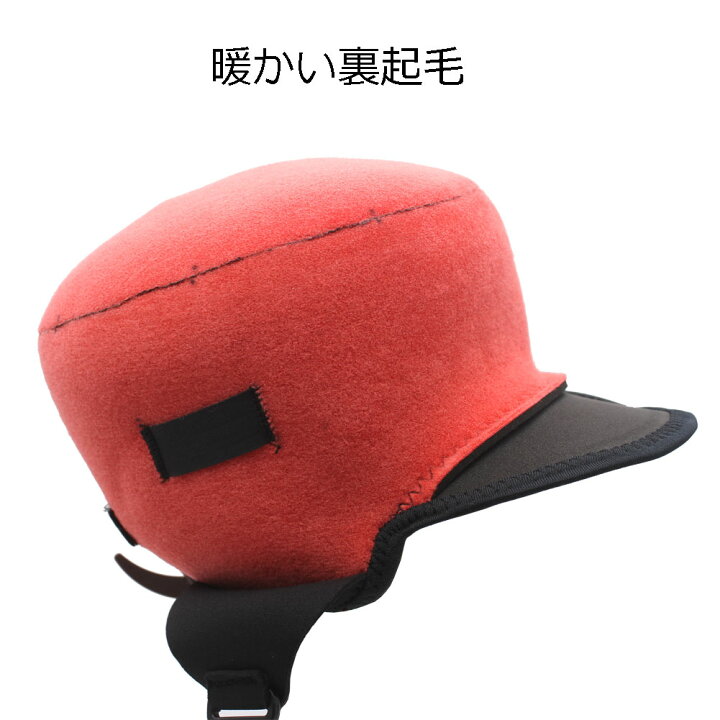 楽天市場】【25日(火)はP最大20倍!クーポン有り】 3mm サーフエイト ワークキャップ 裏起毛 SURF8 WORK STYLE CAP マグマコア起毛 82F3C2 サーフキャップ 防寒サーフ用品 ウェットスーツ ウエットスーツ サーフィン 保温 暖か 帽子 ヘッドキャップ アウトドア 速乾 冬 ... 楽天市場】【25日(火)はP最大20倍!クーポン有り】 3mm サーフエイト ワークキャップ 裏起毛 SURF8 WORK STYLE CAP マグマコア起毛 82F3C2 サーフキャップ 防寒サーフ用品 ウェットスーツ ウエットスーツ サーフィン 保温 暖か 帽子 ヘッドキャップ アウトドア 速乾 冬 ...