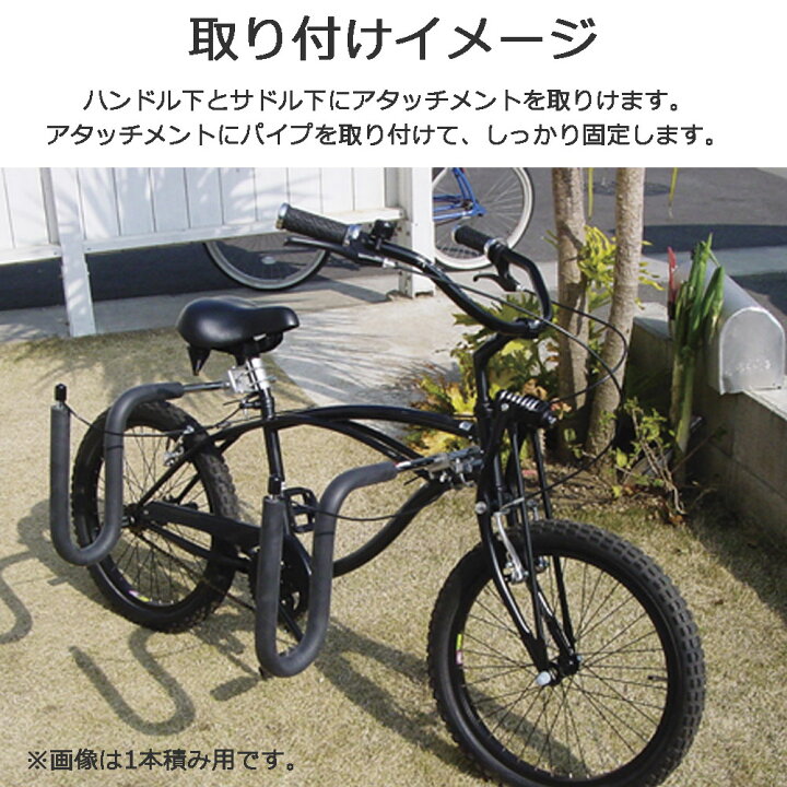 楽天市場】【平日13時までのご注文は当日発送】 自転車用サーフボード  