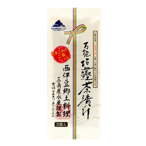 y_tf[ Si |Cg 5{z \Ђ 3ܓ yY Ђ т̂ т ɓ ɂ ͂  y v`Mtg v[g hV̓