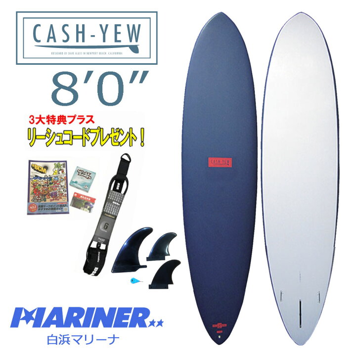 楽天市場】【1日(木)は店内P5倍! クーポン有】 【リーシュ  