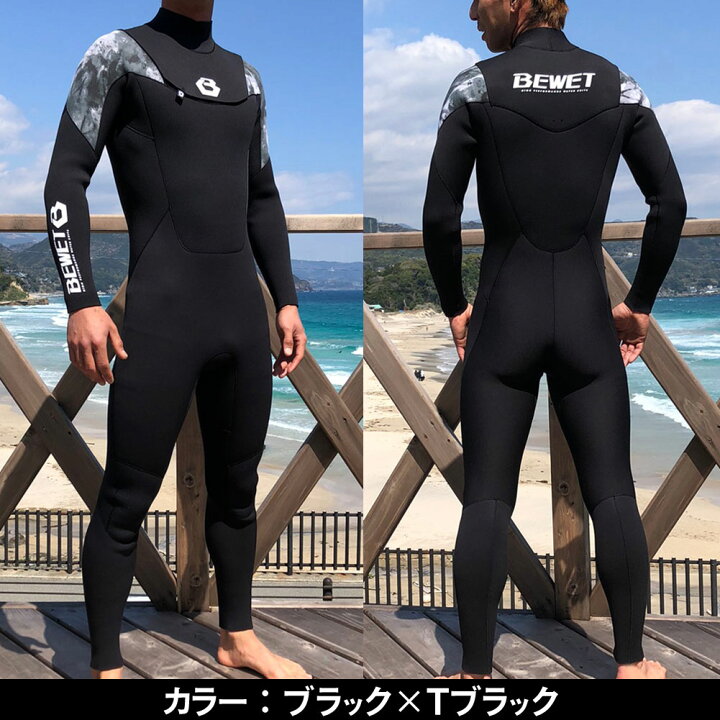 楽天市場】【4日20時〜マラソン開始 P最大29倍 クーポン有】 メンズ 