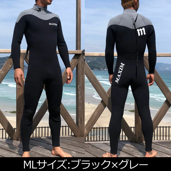 楽天市場】【4日20時〜マラソン開始 P最大29倍 クーポン有】 現品限り  