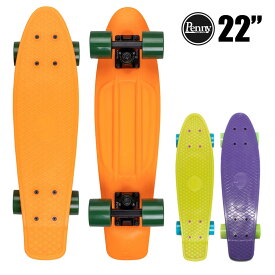 楽天市場 スケートボード かわいいの通販