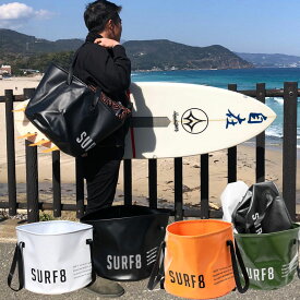 楽天市場 サーフィン 小物入れの通販