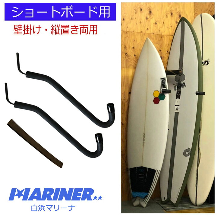楽天市場】【4日20時〜マラソン開始 P最大29倍 クーポン有】 壁掛け用  