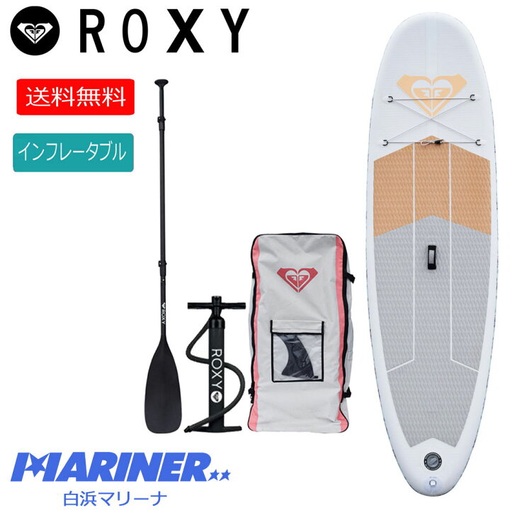 楽天市場】【マラソン ポイント27倍 クーポンあり】 スタンドアップ 