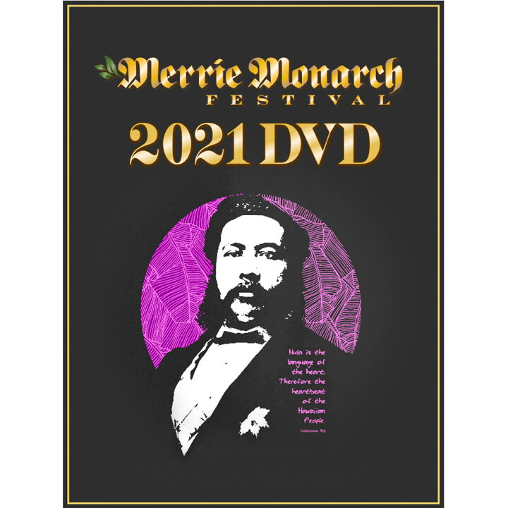 楽天市場】【ブラックフライデーP最大24.5倍】 メリーモナーク dvd 