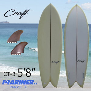 y30 Si |Cg 2{z T[t{[h V[g{[h n_ NtgCraft CT-3 5'8h Hada Craft Surfboard Factory tBbV FCS2 cCtB  ㋉ Zbg cEBtB RP[v F 