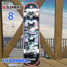 【20日はP最大21倍!クーポン有】 エレメント スケートボード コンプリート 鬼滅の刃 ELEMENT KIMETSU B COMP 8インチ BB027446 SKATEBOARD ストリート トリック系 パーク 子供 大人 スクール きめつのやいば カナディアンメープル