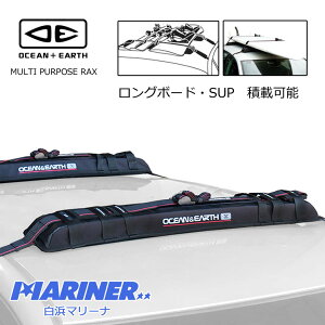 ロングボード 車の人気商品 通販 価格比較 価格 Com