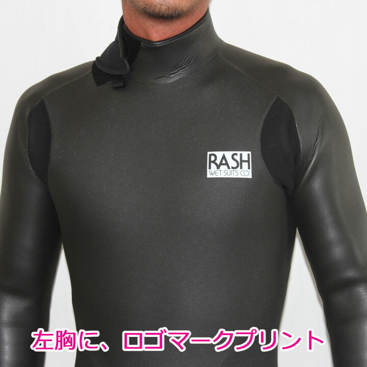 楽天市場】【ブラックフライデーP最大24.5倍】 RASH ラッシュ ウェット 
