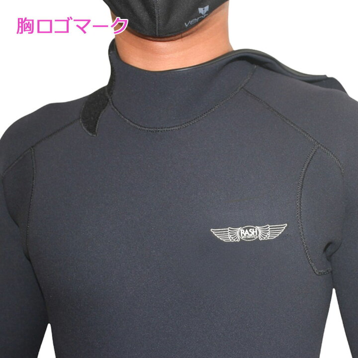 楽天市場】【18日はP最大21倍!クーポン有】 RASH ラッシュ ウェット 