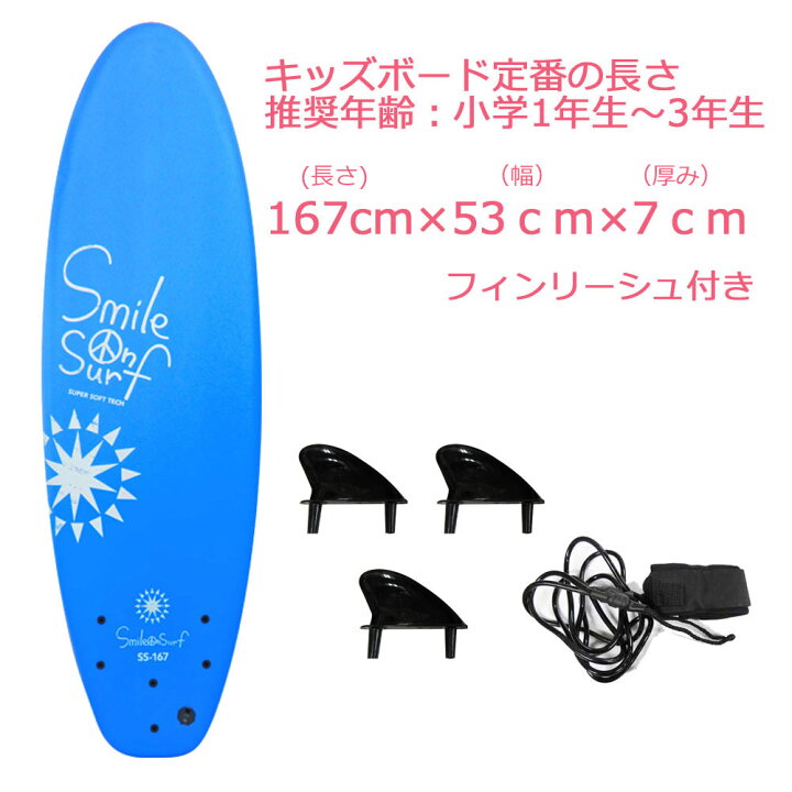 全国組立設置無料 No Decalサーフボード Fcs Surfboard Biscuitタイプ5 039 8 Recomenda Co