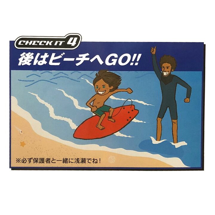楽天市場】【20日は全商品ポイント2倍 クーポンあり】 子供用 