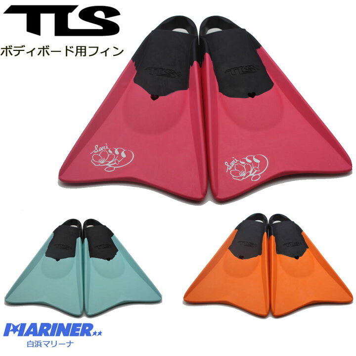 楽天市場】【スーパーセール ポイント最大22.5倍 半額商品有り  