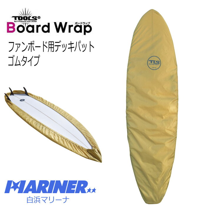 楽天市場】【マラソン ポイント 最大 32倍 クーポンあり】 ファン 