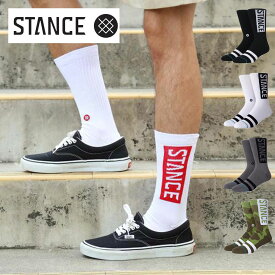 【24日20時〜 マラソンP最大31倍！クーポン有】 靴下 スタンス ソックス オージー STANCE SOCKS OG メンズ レディース 男性 女性 靴下 くつした くつ下 厚手 カジュアル バレンタイン クリスマス ギフト プレゼント 誕生日 記念日 スケートボードウェア ブランド 人気