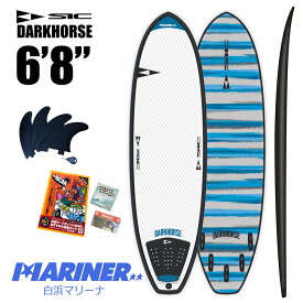 【スーパーセール!店内エントリー最P10倍】 ソフトボード エスアイシー サーフボード ダークホース 6'8 SIC SURFBOARD DARKHORSE サーフィン ソフトサーフボード リーシュコード FIN付き 初心者 おススメ ソフトサーフボード