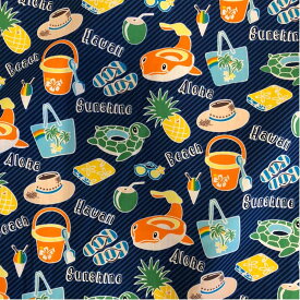 【15日 全商品 ポイント 2倍】 ハワイアン生地 ネイビー ビーチ 夏の風物詩 コットン100％ 綿 布 パウスカート生地 カーテン生地 ベットカバー生地 ハワイ アロハ ビーチサンダル フロート パイナップル おしゃれ 裁縫 ハンドメイド おすすめ