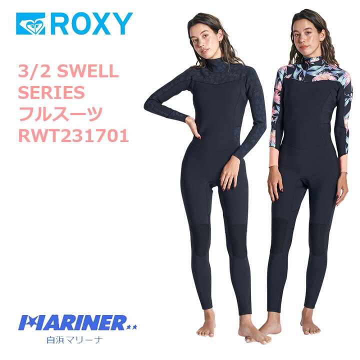 楽天市場】【30日は店内全商品ポイント2倍】 ROXY ロキシー 3mm2mm  
