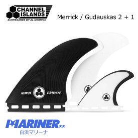 【18日 全商品 ポイント 2倍】 チャンネル アイランド アルメリック メリック グダウスカス Channel Islands Merrick Gudauskas 2 + 1 Future フューチャー ONETAB ツインフィン 2+1フィン 黒 白 ブラック ホワイト GSKATE おすすめ 人気