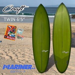 y30 Si |Cg 2{z T[t{[h ~bhOX t@{[h n_ Ntg cC 6'5" Craft TWIN Hada Craft Surfboard Factory cCtB   ㋉ T[tB nhCh {