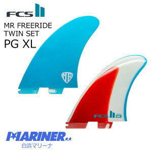 y}\ Pő22{ N[|z FCS2 V[g{[hp cC tB }[N`[Y cC Zbg t[Ch ptH[}XOX MR TWIN SET FREERIDE PG TWIN FIN XL XyVeB[