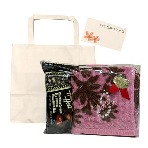 y_tf[ Si |Cg 5{z zCgf[ MtgZbg EHbV^I×`R[g ~jpbN 2 LV[} F܂^I nCAz[Xg  v[