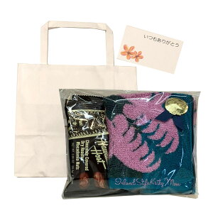 yubNtCf[ Si Pő25{z zCgf[ MtgZbg EHbV^I×`R[g ~jpbN 2 LV[} F܂^I nCAz[Xg  v[