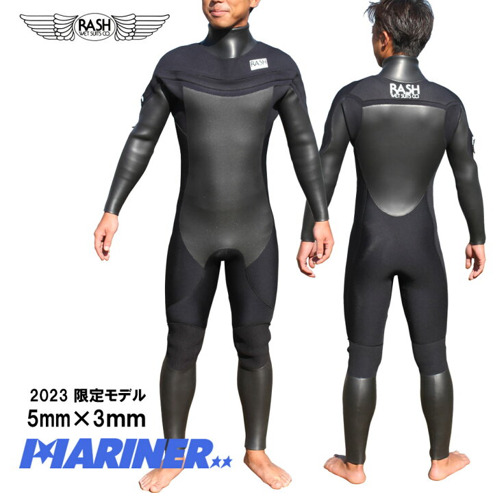 楽天市場】【平日13時までの注文は翌日配送】 5mm×3mm 2023 ラッシュ  