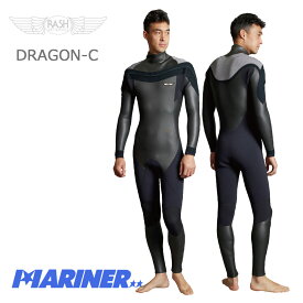 【18日 全商品 ポイント 2倍】 注文後3週間で仕上り RASH WETSUIT ラッシュウェットスーツ メンズ レディース フルスーツ DRAGON-C BURNER 5mm×3.5mm オーダーウェットスーツ ウエットスーツ 5mm 3mm サーフィン サーフブーツ