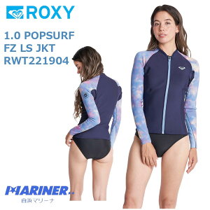 サーフィン かわいい ウェットスーツの人気商品 通販 価格比較 価格 Com サーフィン かわいい ウェットスーツの人気商品 通販 価格比較 価格 Com