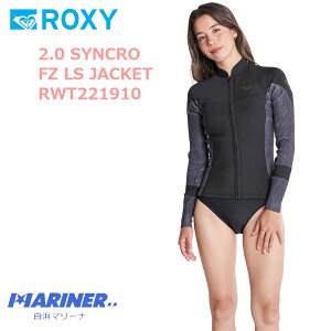 サーフィン かわいい ウェットスーツの人気商品 通販 価格比較 価格 Com サーフィン かわいい ウェットスーツの人気商品 通販 価格比較 価格 Com