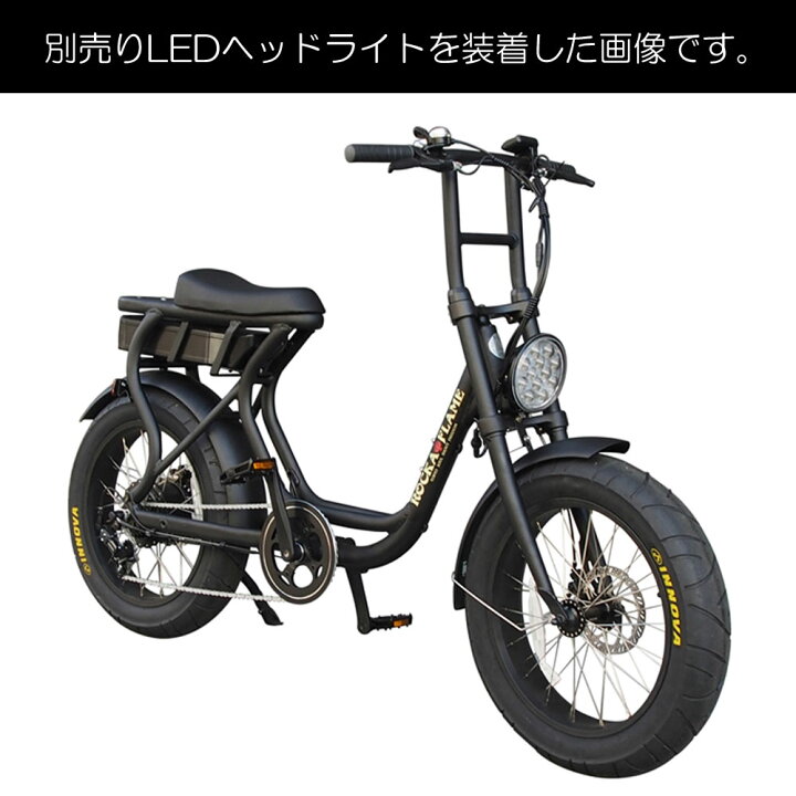 楽天市場】【マラソン ポイント 最大 32倍 クーポンあり】 電動 