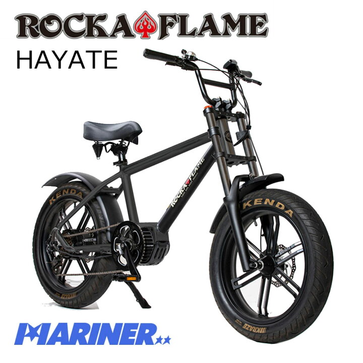 楽天市場】【15日 全商品 ポイント 2倍】 電動アシスト付き自転車 ロカ 