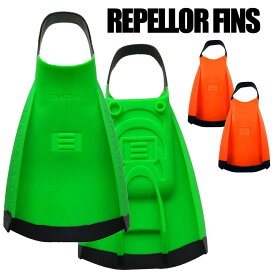 【30日(土)P最大21倍！！クーポン有】 スイムフィン リペラーフィン REPELLOR FINS 足ヒレ ボディボード アクセサリー ボディボード用 フィン 足ヒレ 初心者 中級 上級 男性 女性 お子様 子供 大人 おすすめ