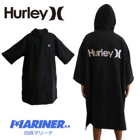 【20日はP最大21倍!クーポン有】 サーフィン HURLEY ハーレー ポンチョ タオル MMI2312050 マリンスポーツ メンズ レディース フード付き コート 着替え サーフ用品 人気商品 クリスマス ギフト プレゼント 父の日 誕生日 風呂上り フード 海上がり 黒