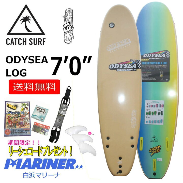 楽天市場】【スーパーセール ポイント 最大22倍 半額あり】 【期間限定 